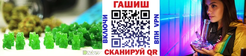 МЕГА как войти  Воркута  Еда ТГК марихуана 