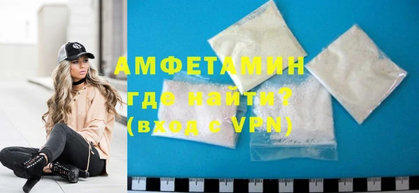 стаф Белоозёрский