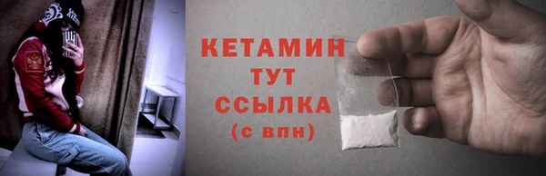 стаф Белоозёрский