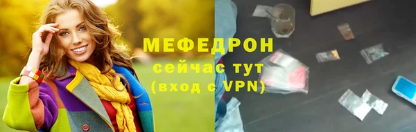 марки nbome Белокуриха