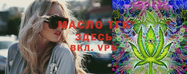 прущие крисы Козловка