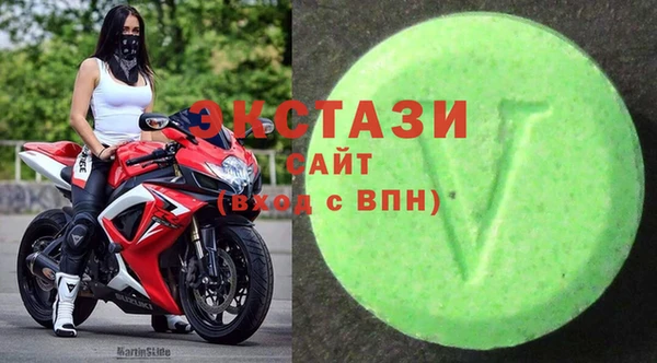 стаф Белоозёрский