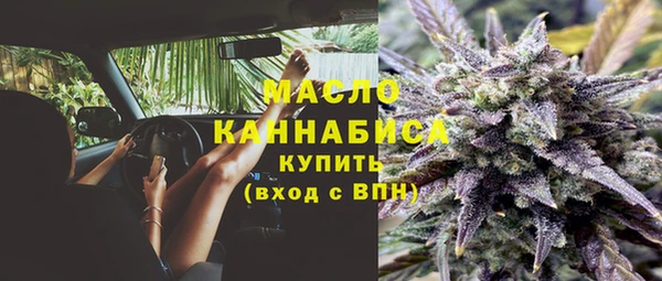 стаф Белоозёрский