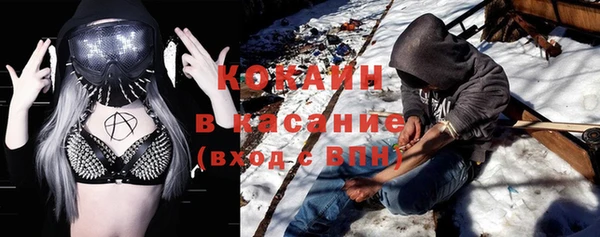 стаф Белоозёрский