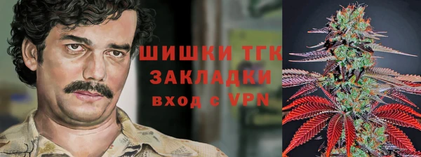 мескалин Беломорск