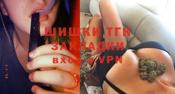 бутират Баксан