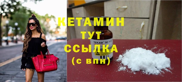 стаф Белоозёрский