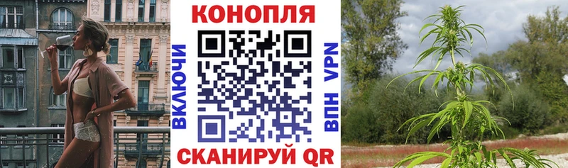 даркнет сайт Воркута Канабис Amnesia